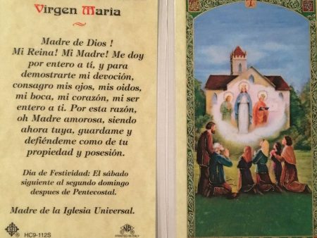 Prayer Card Virgen Maria SPANISH Laminated HC9-112S For Sale