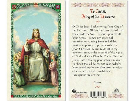 Prayer Card To Christ King of the Universe Laminated HC9-119E Supply