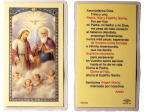 Prayer Card Amorosisimo Dios SPANISH Laminated Supply